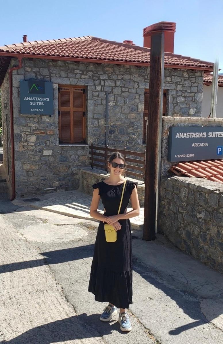 Anastasia'S Suites Arcadia Vitina Ngoại thất bức ảnh