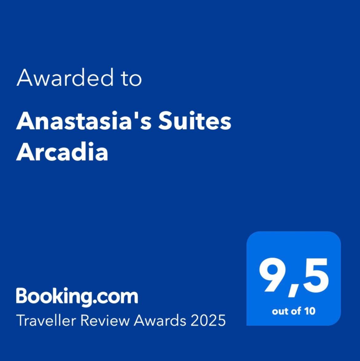 Anastasia'S Suites Arcadia Vitina Ngoại thất bức ảnh